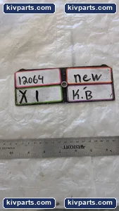 Agastat E7012ABLL004 – actual item, photo 5 of 5