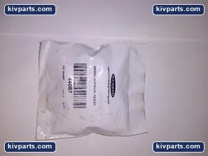 Banner 44087 Smbma Hardware Packet – actual item, photo 2 of 3