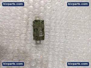 Arrow Hart 42418 Heater Element Motor Starter – actual item, photo 2 of 4