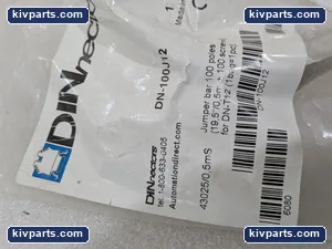 DN-100J12 DIN Nector – actual item, photo 3 of 7