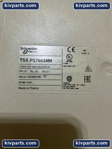 Schneider Electric TSXP576634M Unity Processor – actual item, photo 2 of 12