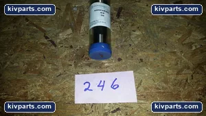 Hardinge Machine Part – actual item, photo 2 of 2