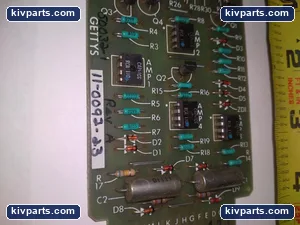 Gettys 11-0092-23 – actual item, photo 2 of 3