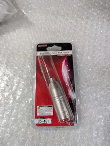 Calrad 35-461 RCA Female Balanced Adapter
