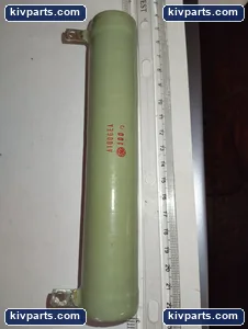 A100GEA General Electronics – actual item, photo 2 of 3