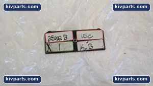 TE970050 Trekk Equipment – actual item, photo 11 of 11