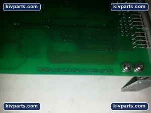 50-1521 Control – actual item, photo 4 of 7