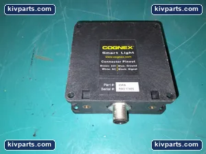 Cognex RA017486 IDRA Smart Light – actual item, photo 3 of 5