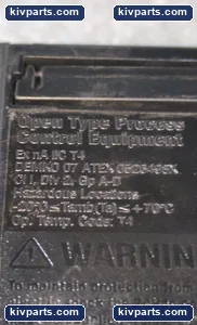 Cautton FBI100 Transmitter – actual item, photo 4 of 6
