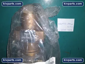 Siemens 269-03201 Flowrite 599 Mixing Valve – actual item, photo 2 of 7