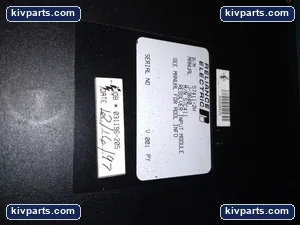 Reliance Electric 0-57411-2H Module 57C411 AutoMax Control – actual item, photo 2 of 4