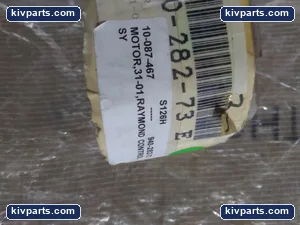 S126H Forklift Control Motor – actual item, photo 4 of 5