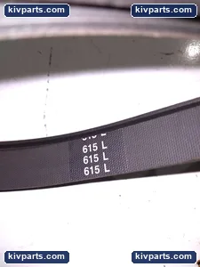 INDUSTRIAL BELT 615L 6 275 – actual item, photo 2 of 4