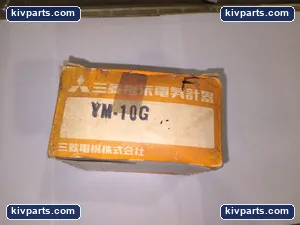 Mitsubishi YM-10G – actual item, photo 3 of 4