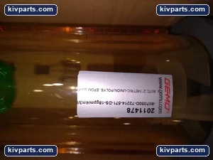Gemo 2011478 Float Indicator Flow Meter – actual item, photo 2 of 3