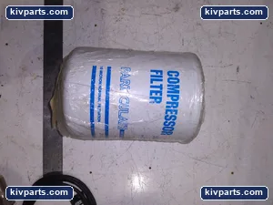 KL475-008 Particular Compressor Filter – actual item, photo 2 of 6