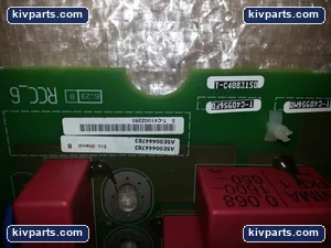 Siemens A5E00160441 Board Industrial Drive Control – actual item, photo 2 of 5