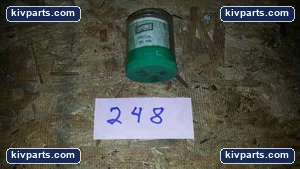 Hardinge Machine Part – actual item, photo 2 of 2