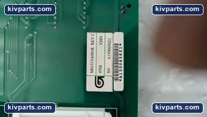 Gilbarco M01515A001R E300 Main Display – actual item, photo 4 of 9