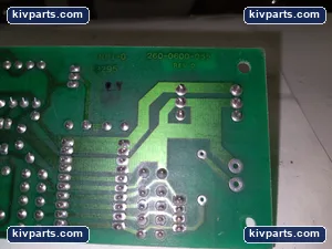 Total Control 260-0600-055 Products – actual item, photo 2 of 5