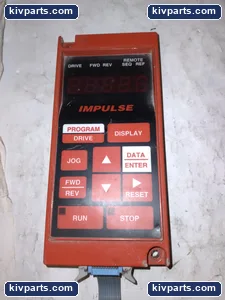 IMPULSE MOTOR DRIVE CONTROLLER REMOTE G+ DRIVE – actual item, photo 2 of 3