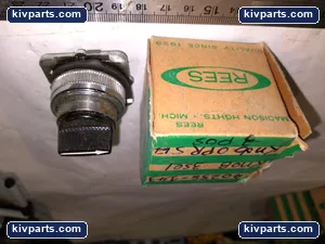 Rees 40258-143 Knob – actual item, photo 2 of 5
