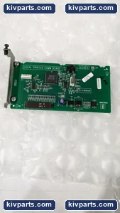 Veeder-Root 330722-001 Local Printer – actual item, photo 2 of 6