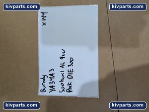 Burndy YA34A3 500 Kcmil AL9CU DIE 300 Pink Lug – actual item, photo 4 of 5