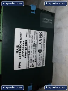 Nais AFP03323 – actual item, photo 2 of 8