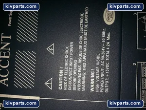 Philips 63206 Accent DMX Power Supply – actual item, photo 5 of 5