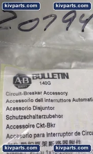 Bulletin 1X10-250 Lug Kit 10-250 MCM Cu 3 Lugs – actual item, photo 5 of 5