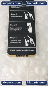Wayne WU008039-0001 Fuel Dispenser Part – actual item, photo 2 of 4