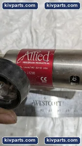 Allied Healthcare L529B Products – actual item, photo 3 of 7