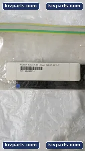 Gilbarco K92814 MPD PPU Faceplate Cover Panel – actual item, photo 2 of 3