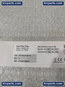 Ixia TP-100-LR-85-70 Network Splitter – actual item, photo 2 of 5