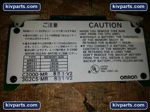Omron C2000-MR831-V2 3G2C5 Memory Unit Sysmac PLC – actual item, photo 2 of 2