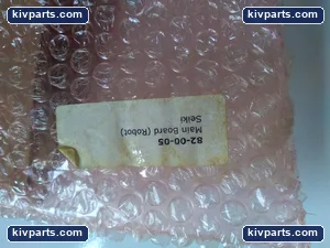 Hitachi Seiki Main Board Robot Control PCB – actual item, photo 6 of 7