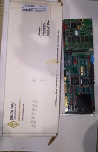 Delta 0297922 TAU Turbo CPU