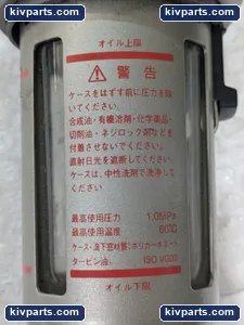 Fixed – actual item, photo 2 of 8