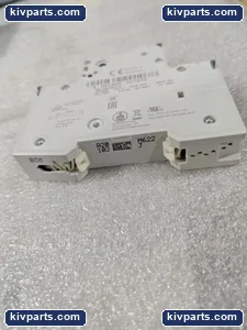 Siemens 5SY4120-5 Miniature Circuit Breaker – actual item, photo 4 of 6