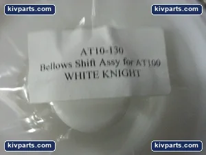 AT10-130 Shift Assembly AT100 Pump – actual item, photo 2 of 4