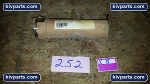 967143 Cutting Tool – actual item, photo 2 of 2