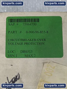 950203 Surge Protector – actual item, photo 3 of 7