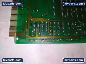 Liebert G12-3700 Power UPS Industrial Control – actual item, photo 4 of 5