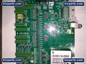 Domino 5375-0045 – actual item, photo 3 of 8