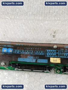 TFU-5918 JTEKT Toyopuc DLNK Terminal – actual item, photo 5 of 8