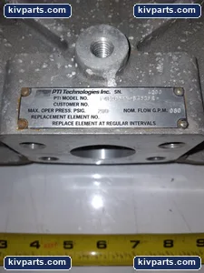 F4E205-B453FR – actual item, photo 2 of 6