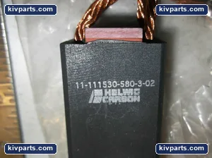 Helwig Carbon 11-111530-580-3-02 Brush Motor – actual item, photo 2 of 7
