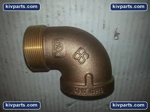 2" Brass 90 Degree Street Elbow Class 200 FIP x MIP NPT Pipe Fitting Plumbing – actual item, photo 2 of 3