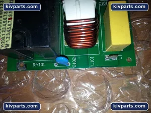 841-P-2 Song Chuan Power Relay Board – actual item, photo 5 of 10